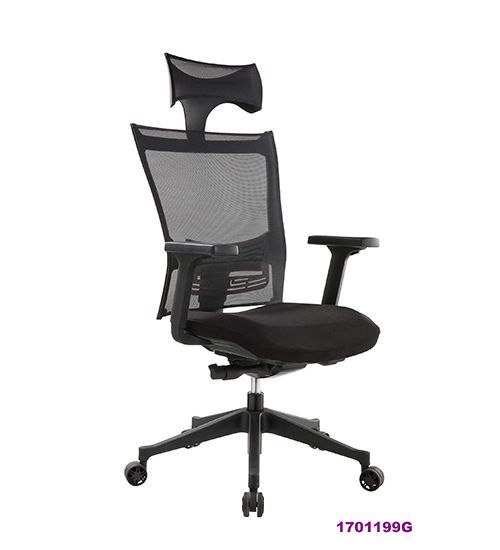 Office Chair 1701199G