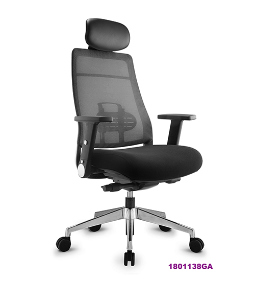 Office Chair 1801138GA