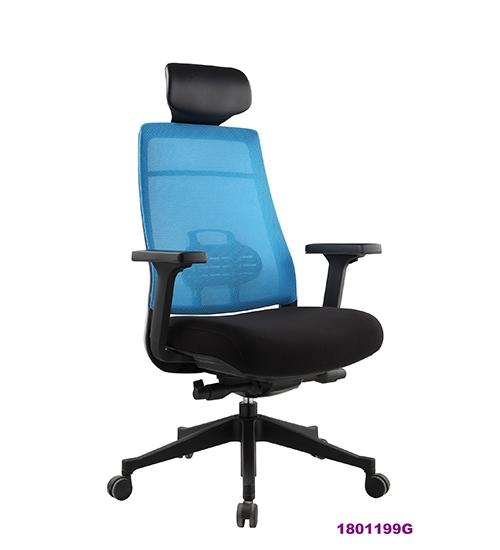Office Chair 1801199G