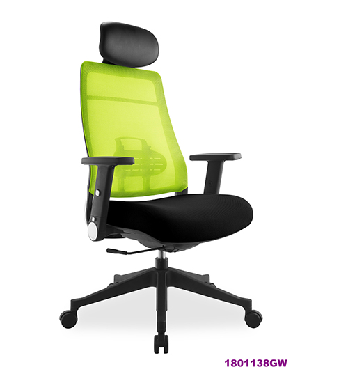 Office Chair 1801199G