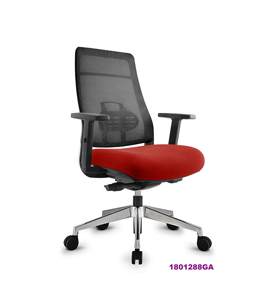 Office Chair 1801288GA
