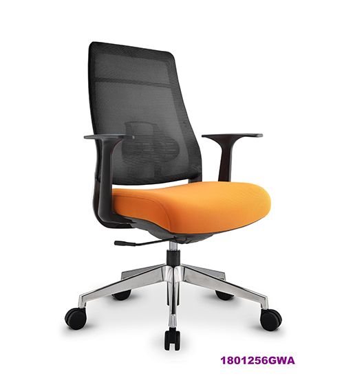 Office Chair 1801256GWA
