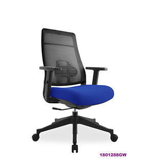 Office Chair 1801288GW