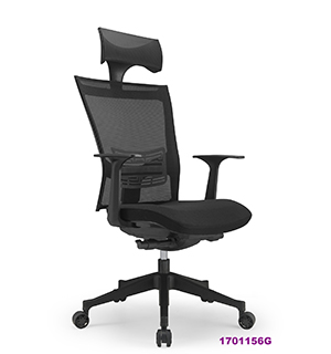 Office Chair 1701156G