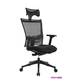Office Chair 1701199G