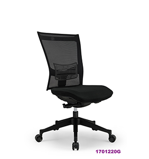 Office Chair 1701220G