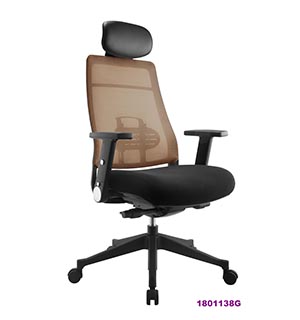 Office Chair 1801138G