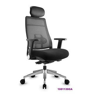 Office Chair 1801138GA