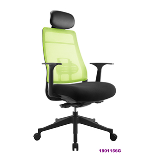 Office Chair 1801156G