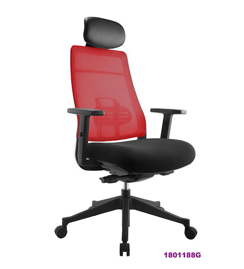 Office Chair 1801188G