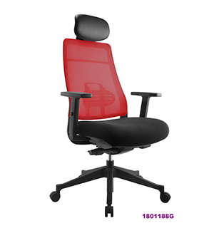 Office Chair 1801188G