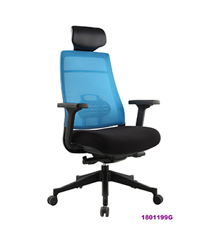 Office Chair 1801199G