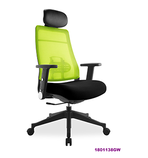Office Chair 1801138GW