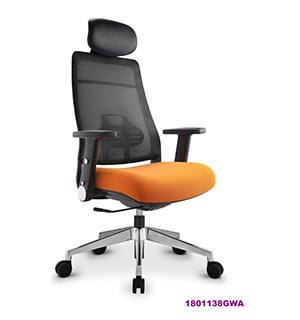 Office Chair 1801138GWA