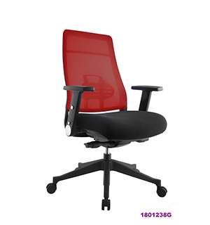 Office Chair 1801238G