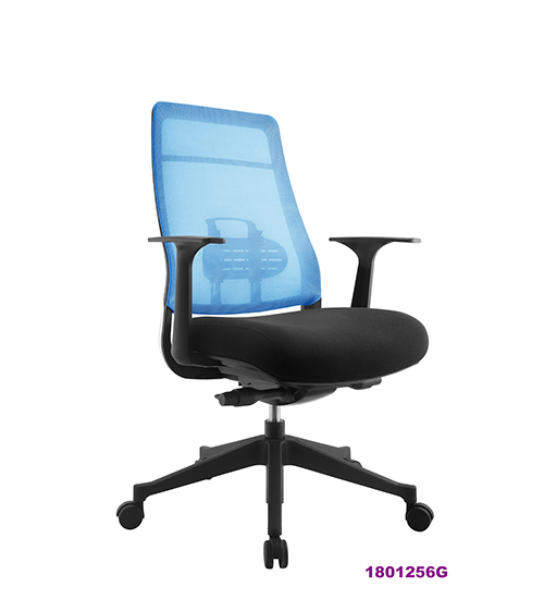 Office Chair 1801256G