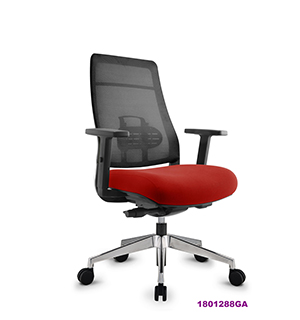 Office Chair 1801288GA