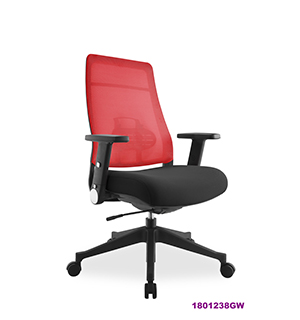 Office Chair 1801238GW