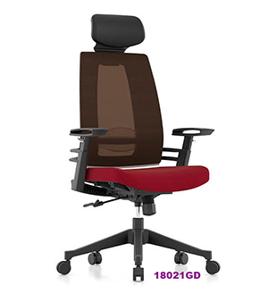 Office Chair 18021GD