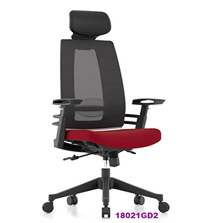 Office Chair 18021GD2