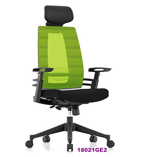 Office Chair 18021GE2