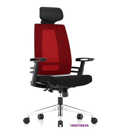 Office Chair 18021GE2A