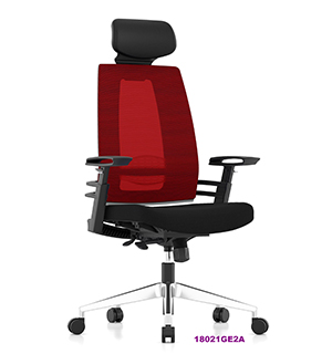 Office Chair 18021GE2A