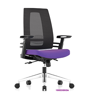 Office Chair 18022GD2A