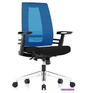Office Chair 18022GE2A