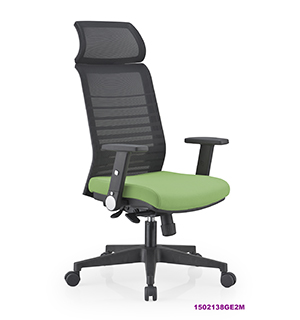 Office Chair 1502138GE2M