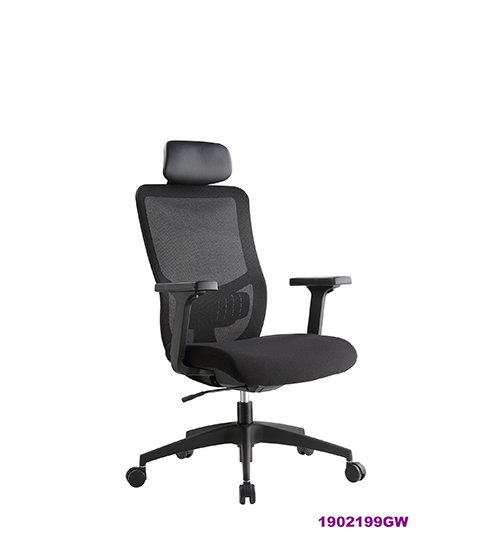 Office Chair 1902199GW