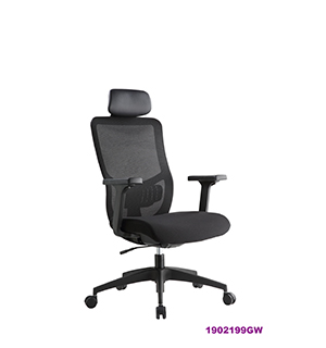 Office Chair 1902199GW