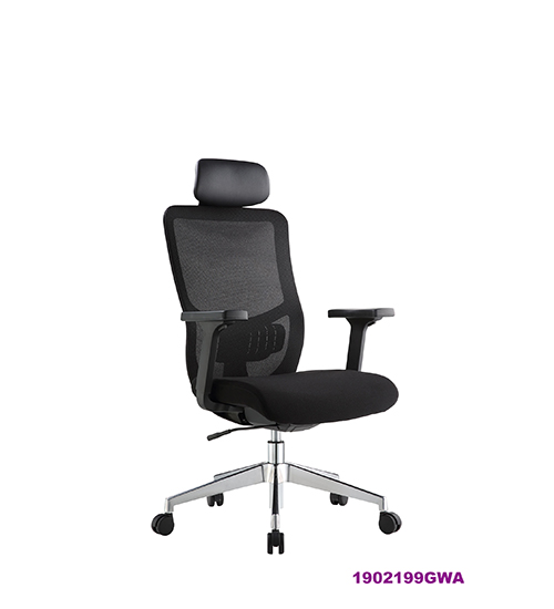 Office Chair 1902199GWA