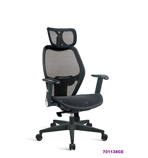 Office Chair 701138GE