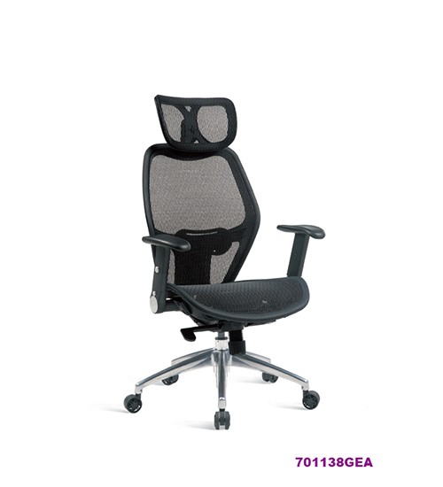 Office Chair 701138GEA