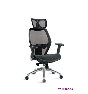 Office Chair 701138GEA