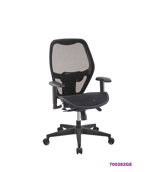 Office Chair 700262GE