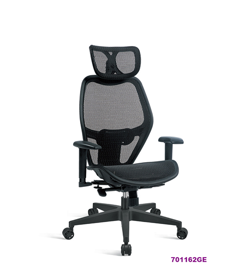 Office Chair 701162GE