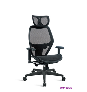 Office Chair 701162GE